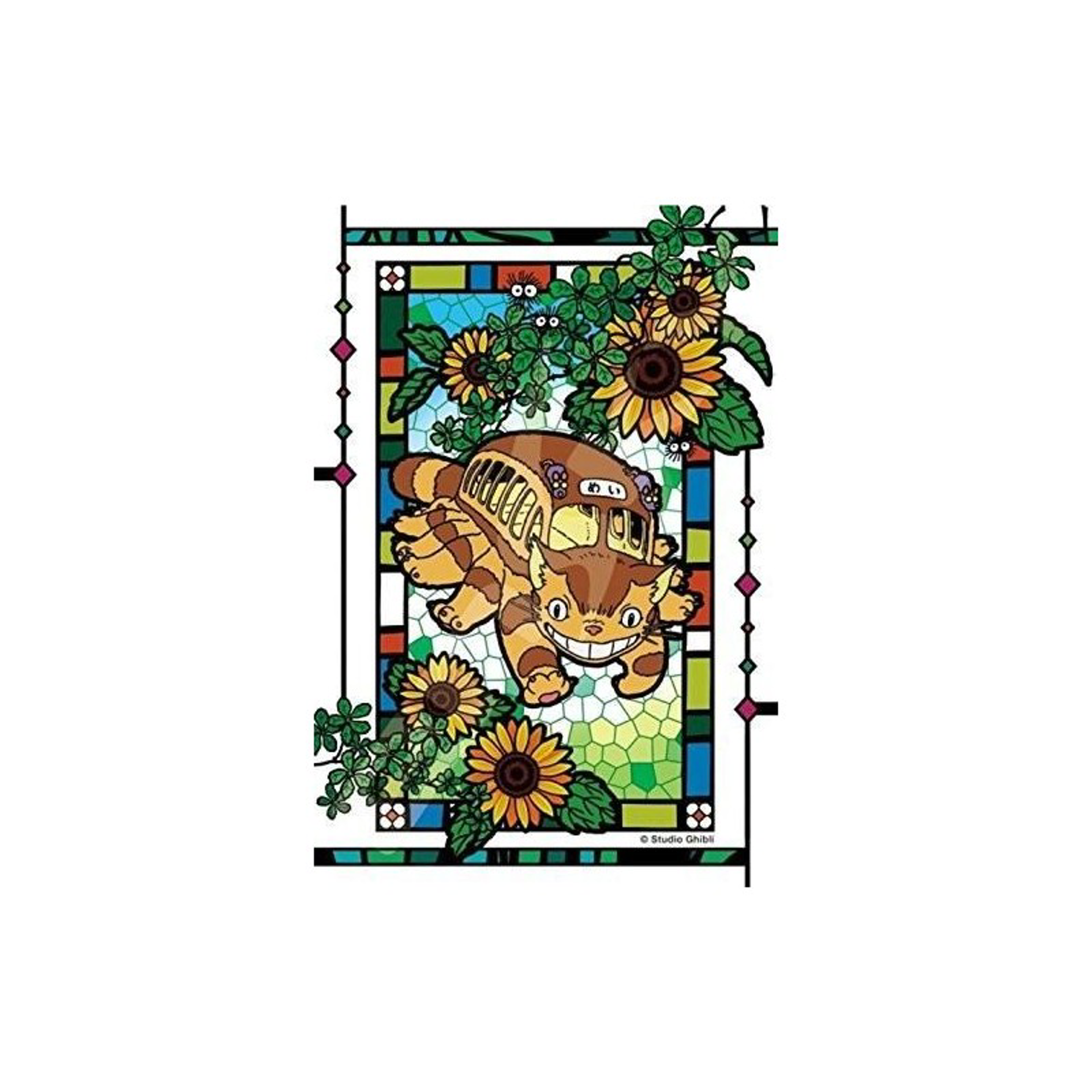 Ghibli - Mon voisin Totoro - Puzzle effet vitrail Entouré de tournesols 126pcs - flash vidéo