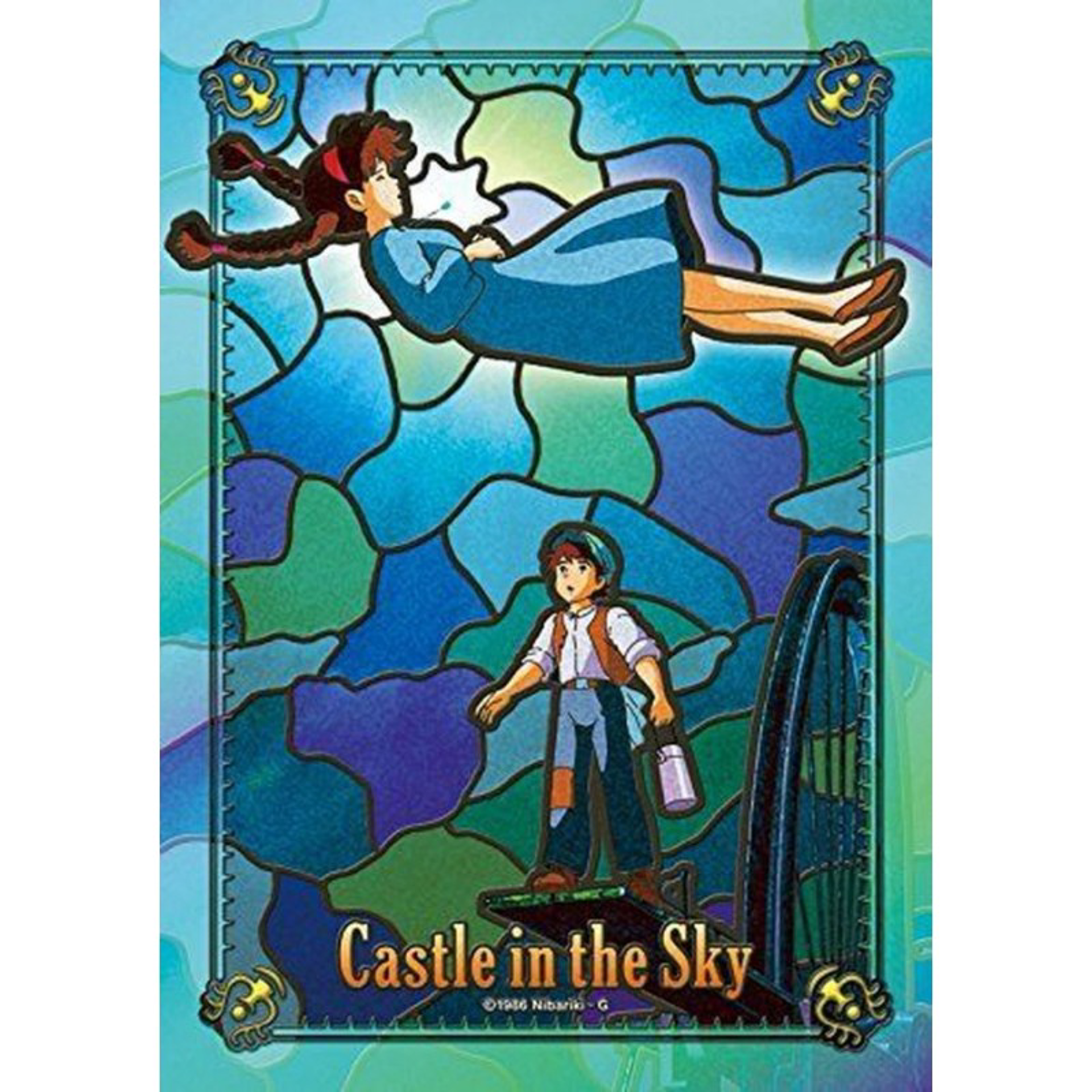 Ghibli - Le Château dans le ciel - Puzzle effet vitrail La lumière mystérieuse 208pcs - flash vidéo