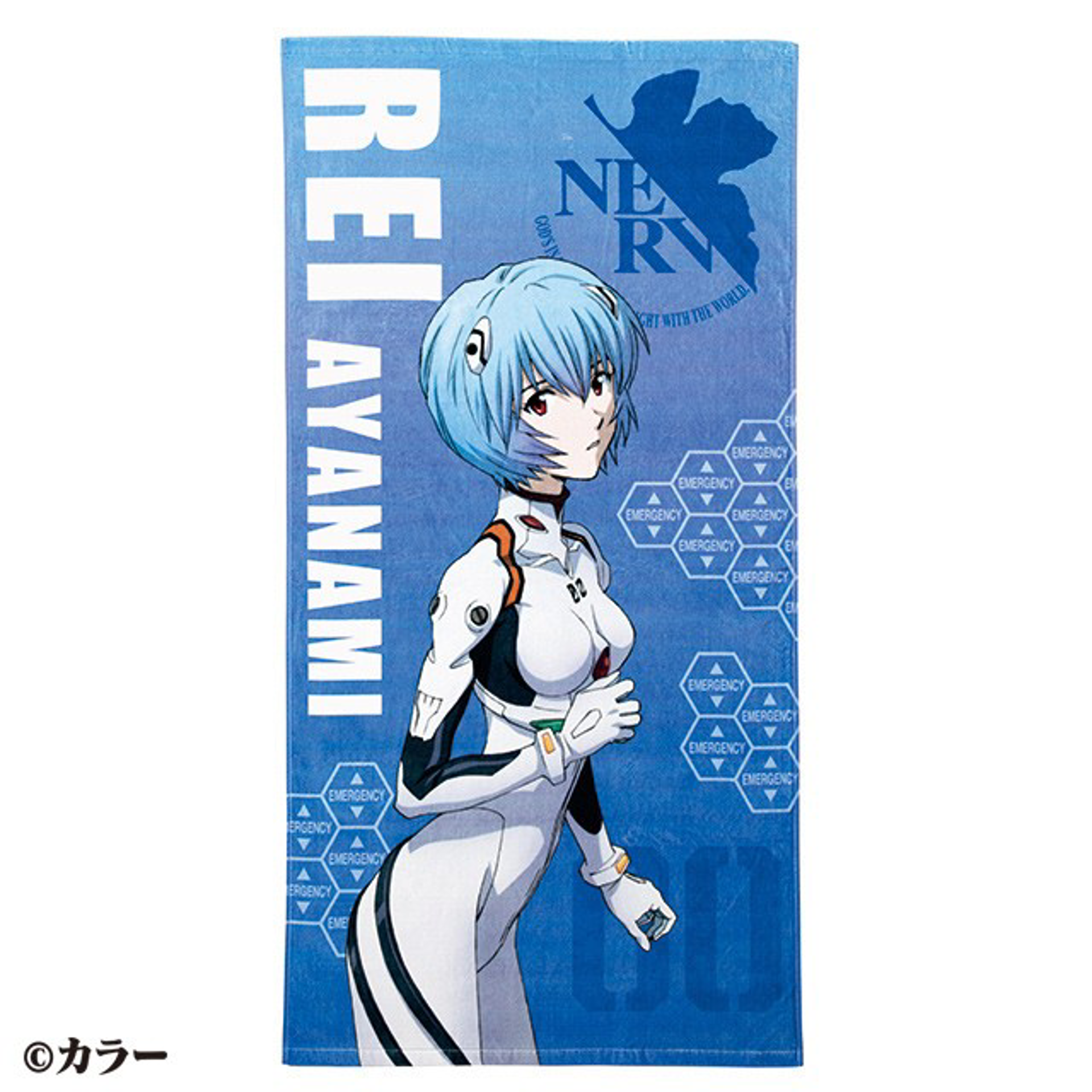Evangelion - Serviette de bain Rei Ayanami en Plugsuit 70×140cm - flash vidéo