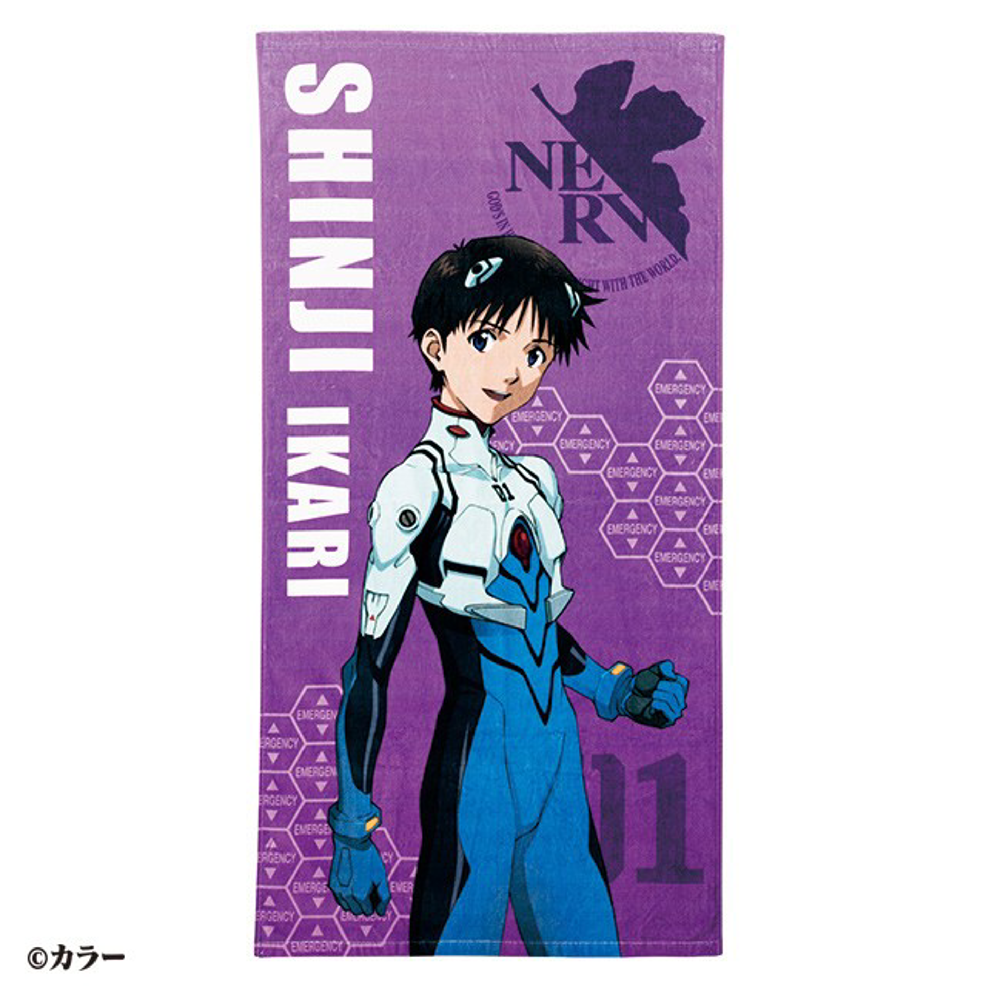 Evangelion - Serviette de bain Shinji Ikari en Plugsuit 70×140cm - flash vidéo