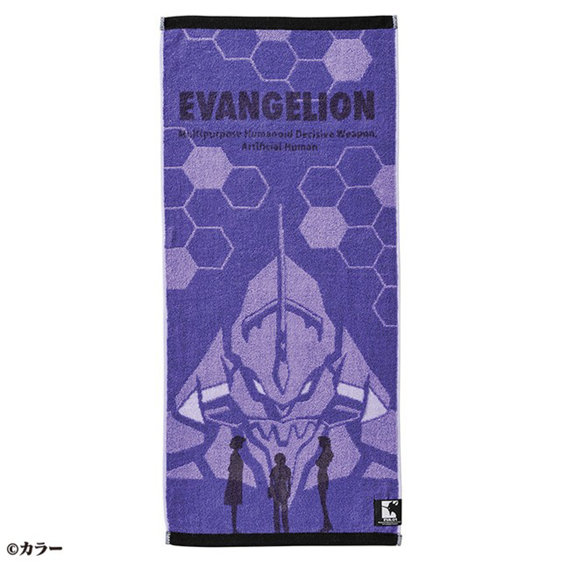 Evangelion - Serviette Premier envol 34x80cm - flash vidéo