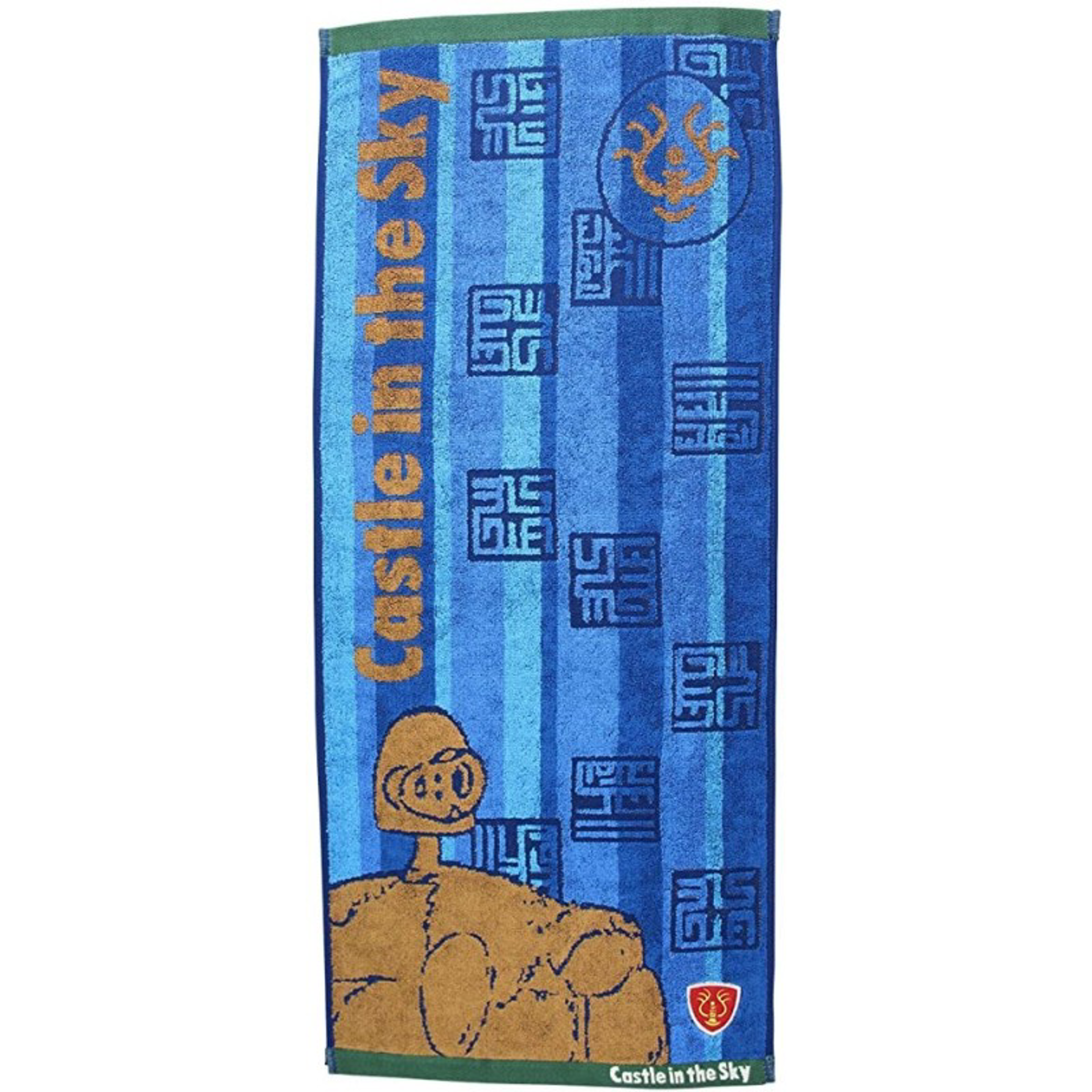 Ghibli - Le château dans le ciel - Serviette Robot 34x80cm - flash vidéo