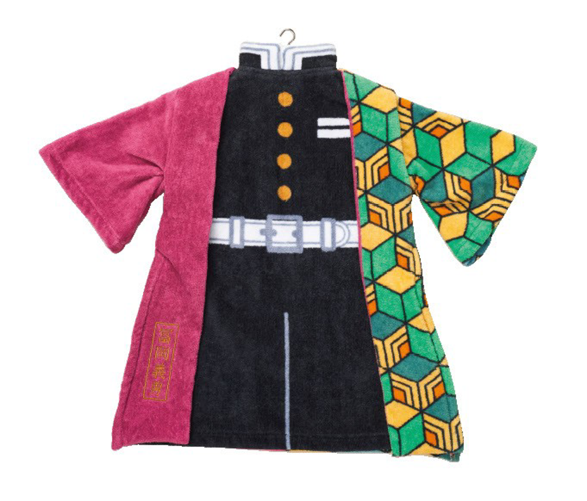 Demon Slayer: Kimetsu no Yaiba - Serviette en forme de tenue de Giyu Tomioka 40x40cm - flash vidéo