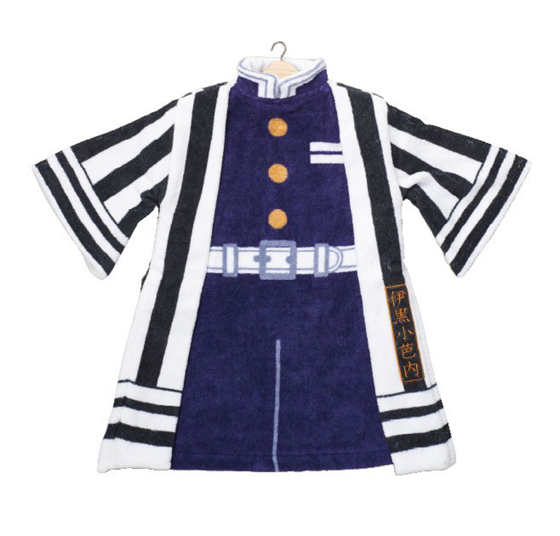 Demon Slayer: Kimetsu no Yaiba - Serviette en forme de tenue de Obanai Iguro 40x40cm - flash vidéo