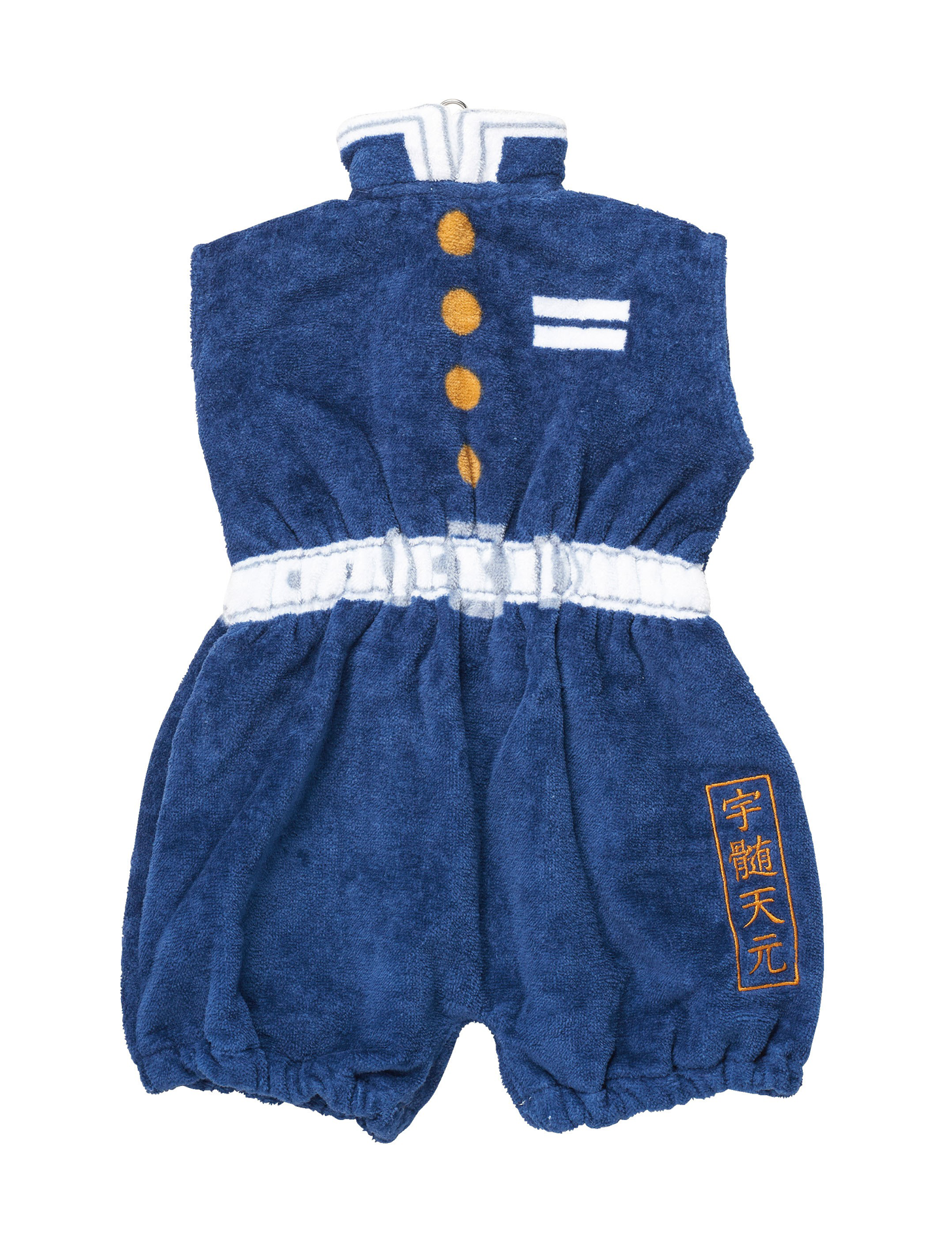 Demon Slayer: Kimetsu no Yaiba - Serviette en forme de tenue de Tengen Uzui 36x42cm - flash vidéo