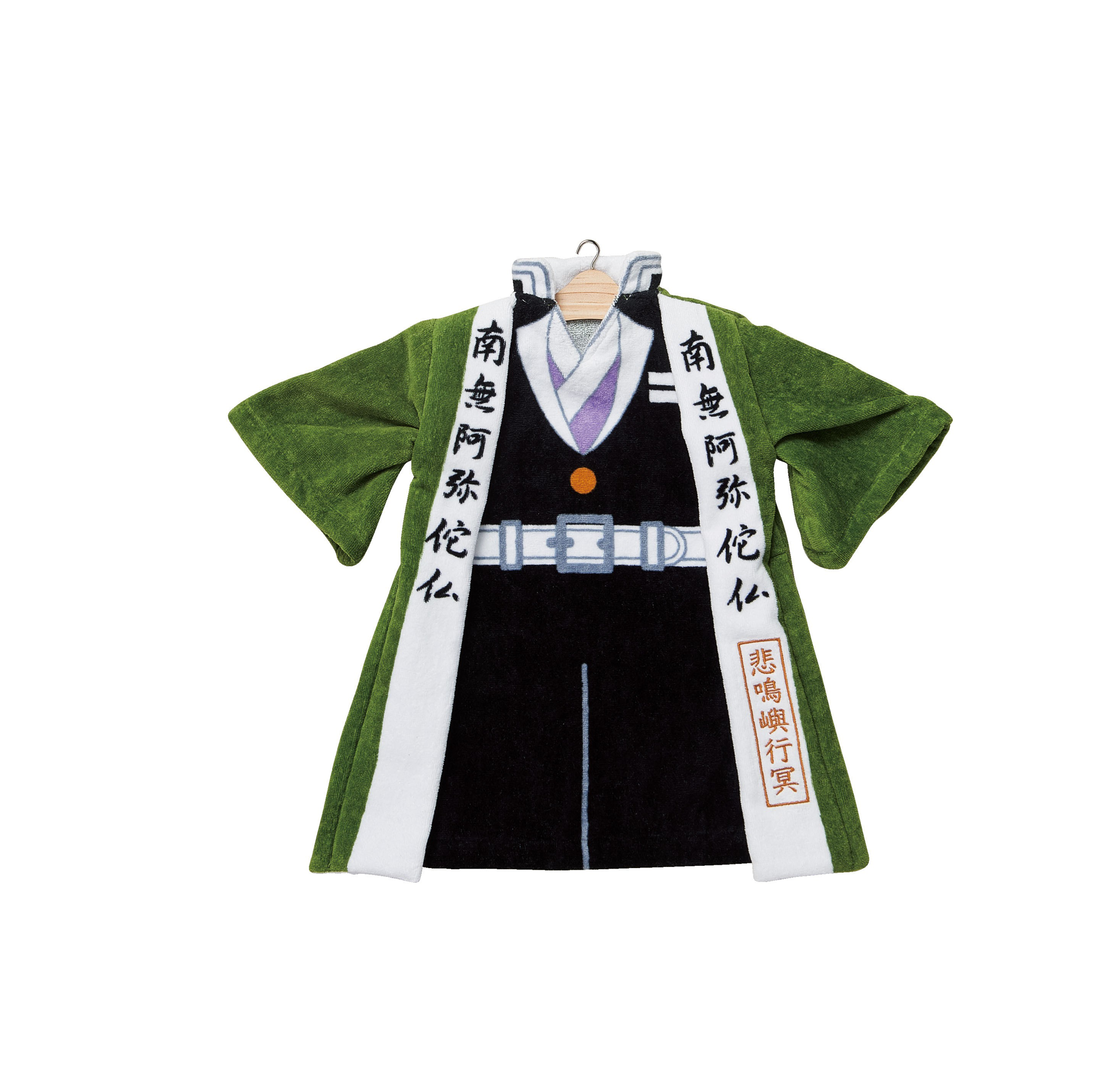 Demon Slayer: Kimetsu no Yaiba - Serviette en forme de tenue de Gyomei Himejima 54x42cm - flash vidéo
