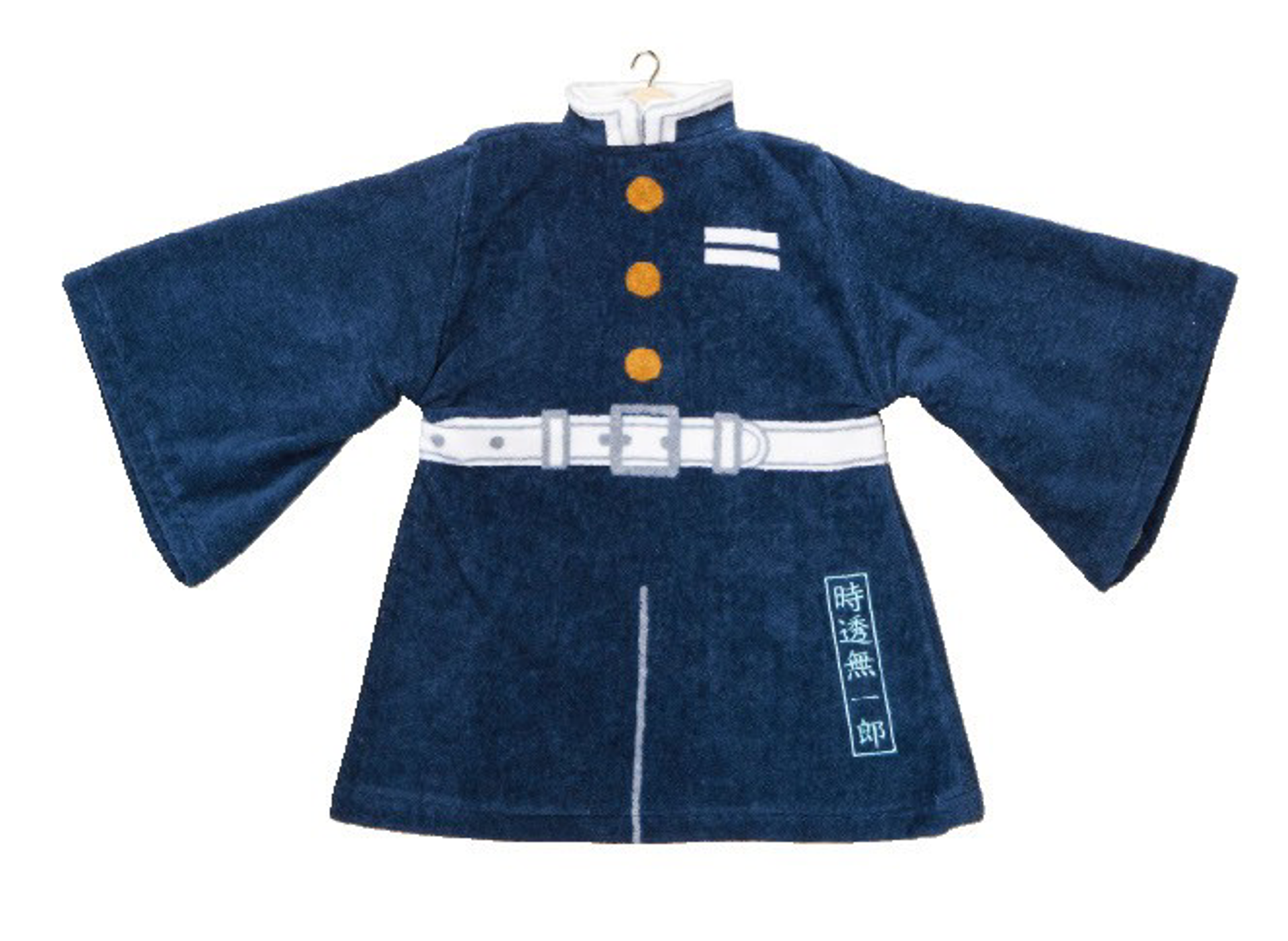 Demon Slayer: Kimetsu no Yaiba - Serviette en forme de tenue de Muichiro Tokito 67x42cm - flash vidéo