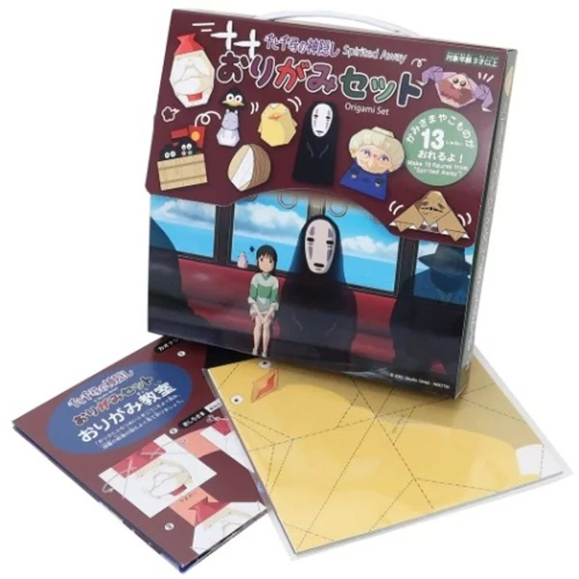 Ghibli - Le voyage de Chihiro - Set d'Origami - flash vidéo