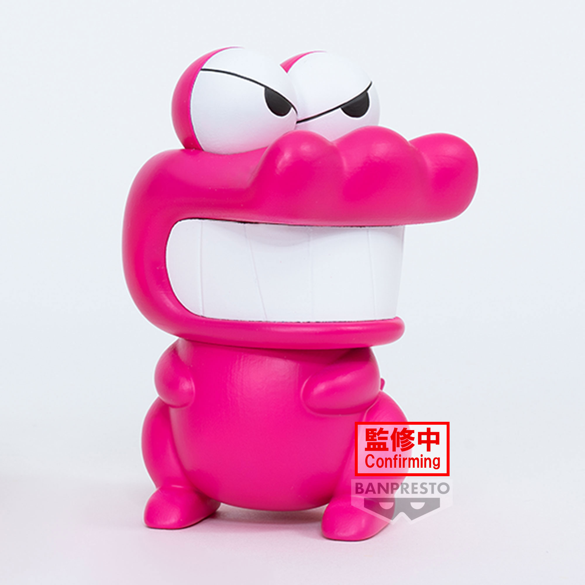 Crayon Shinchan - Fluffy Puffy - WANIYAMASAN - Ver.(B: Waniyamasan) - flash vidéo