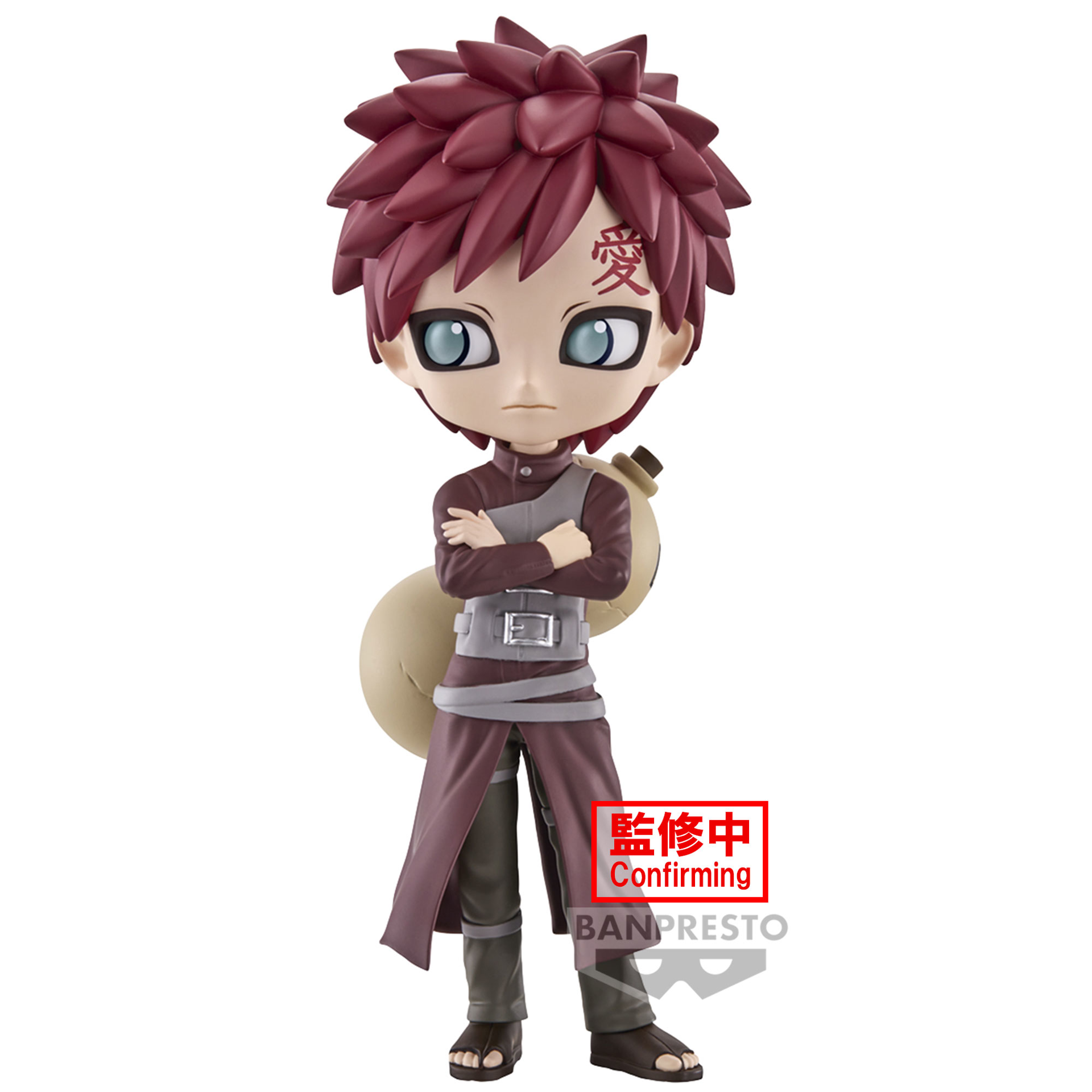 Naruto Shippuden Q Posket - Gaara - Ver.A - flash vidéo