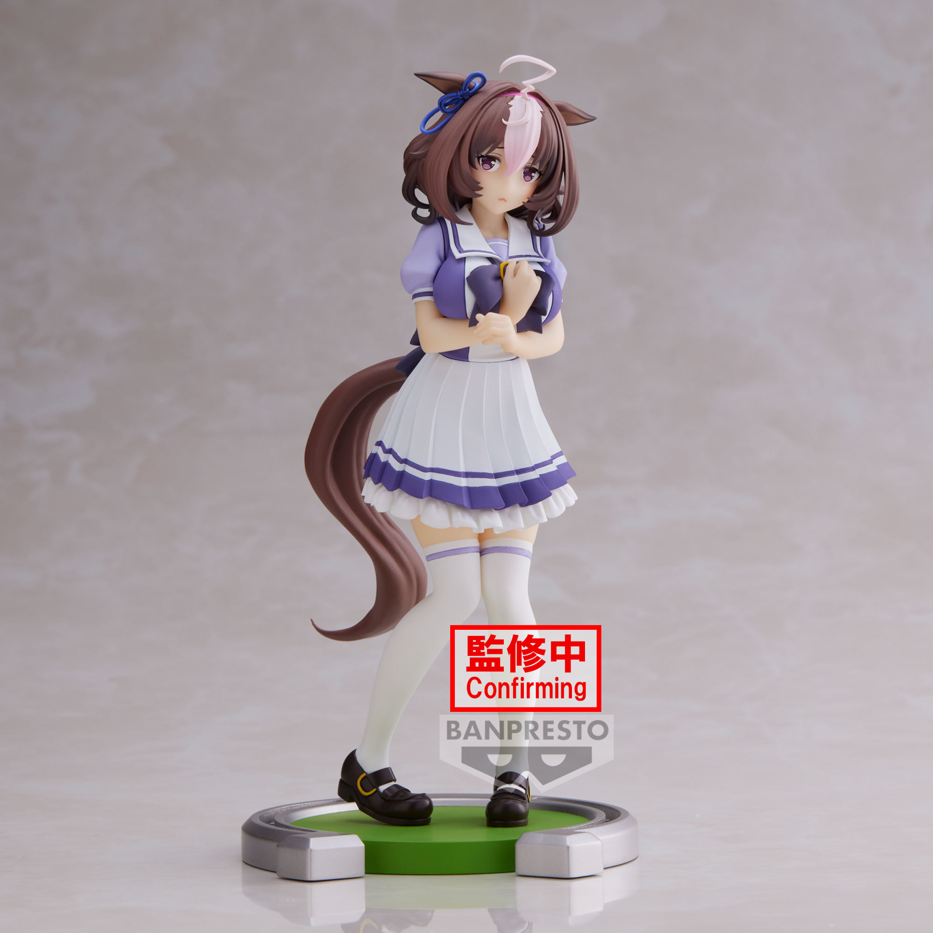 Umamusume: Pretty Derby - Meisho Doto Figure - flash vidéo