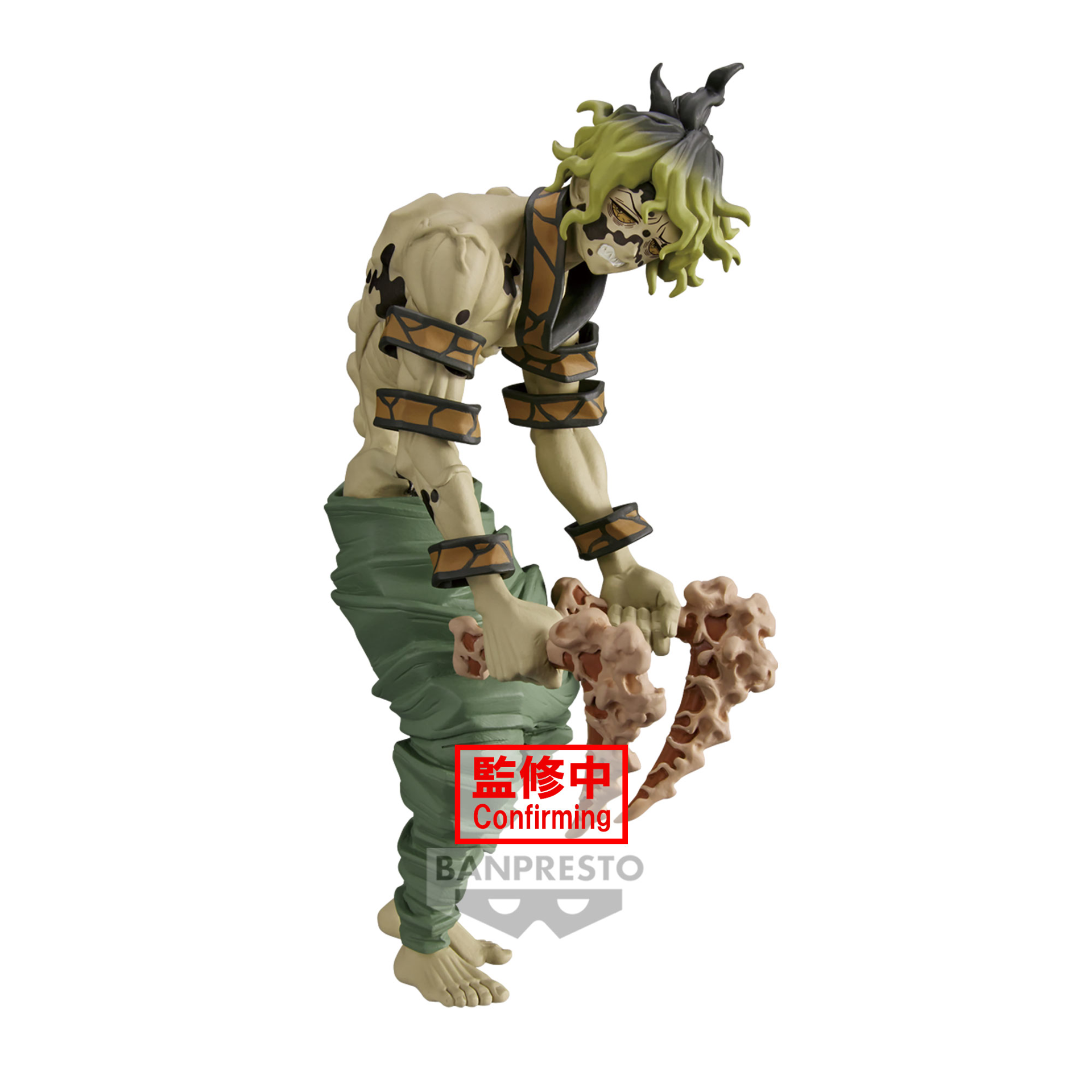 Demon Slayer: Kimetsu No Yaiba - Demon Series - Vol.10 Gyutaro Figure - flash vidéo