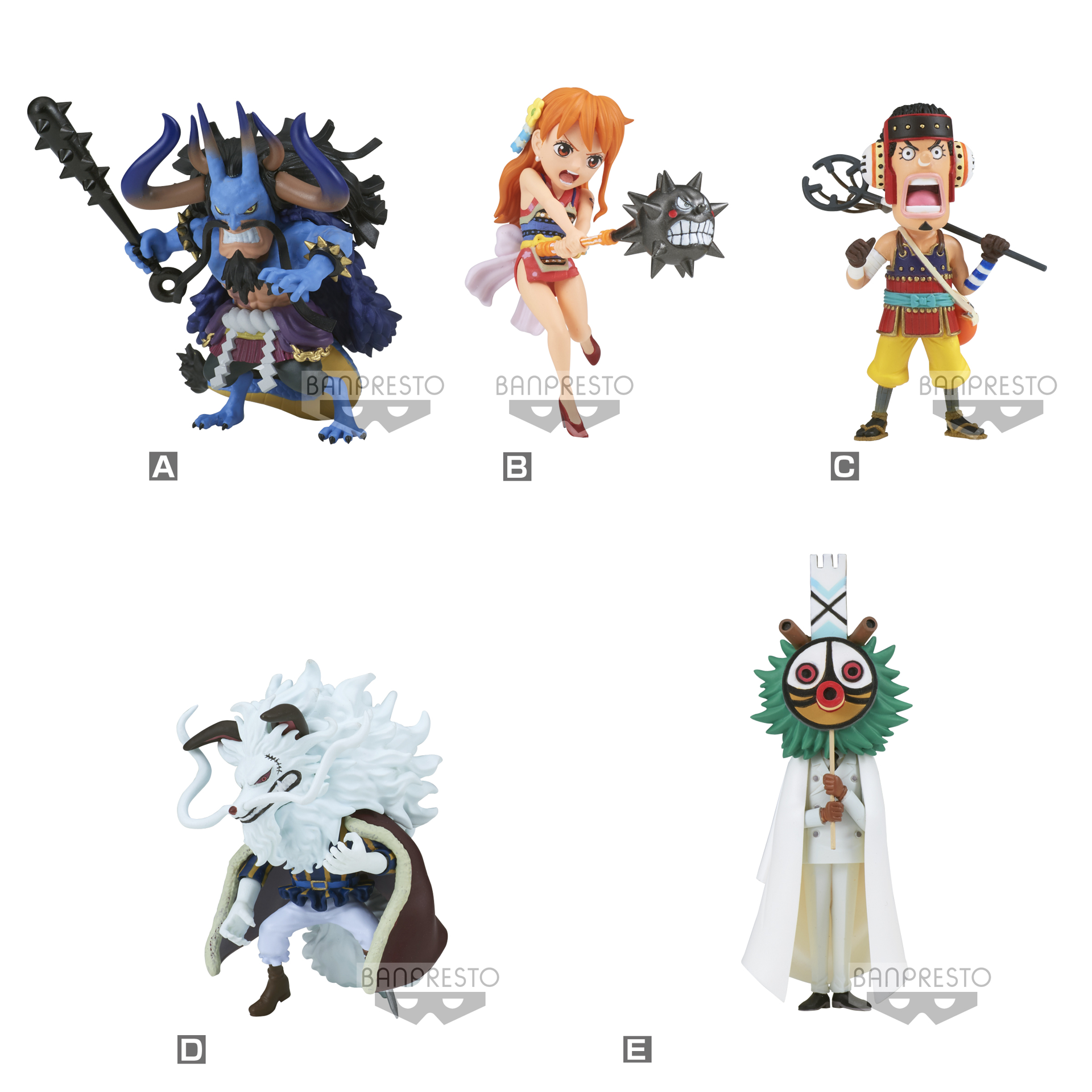One Piece WCF Figure - Wanokuni Onigashima 8 - Set of 5 - flash vidéo