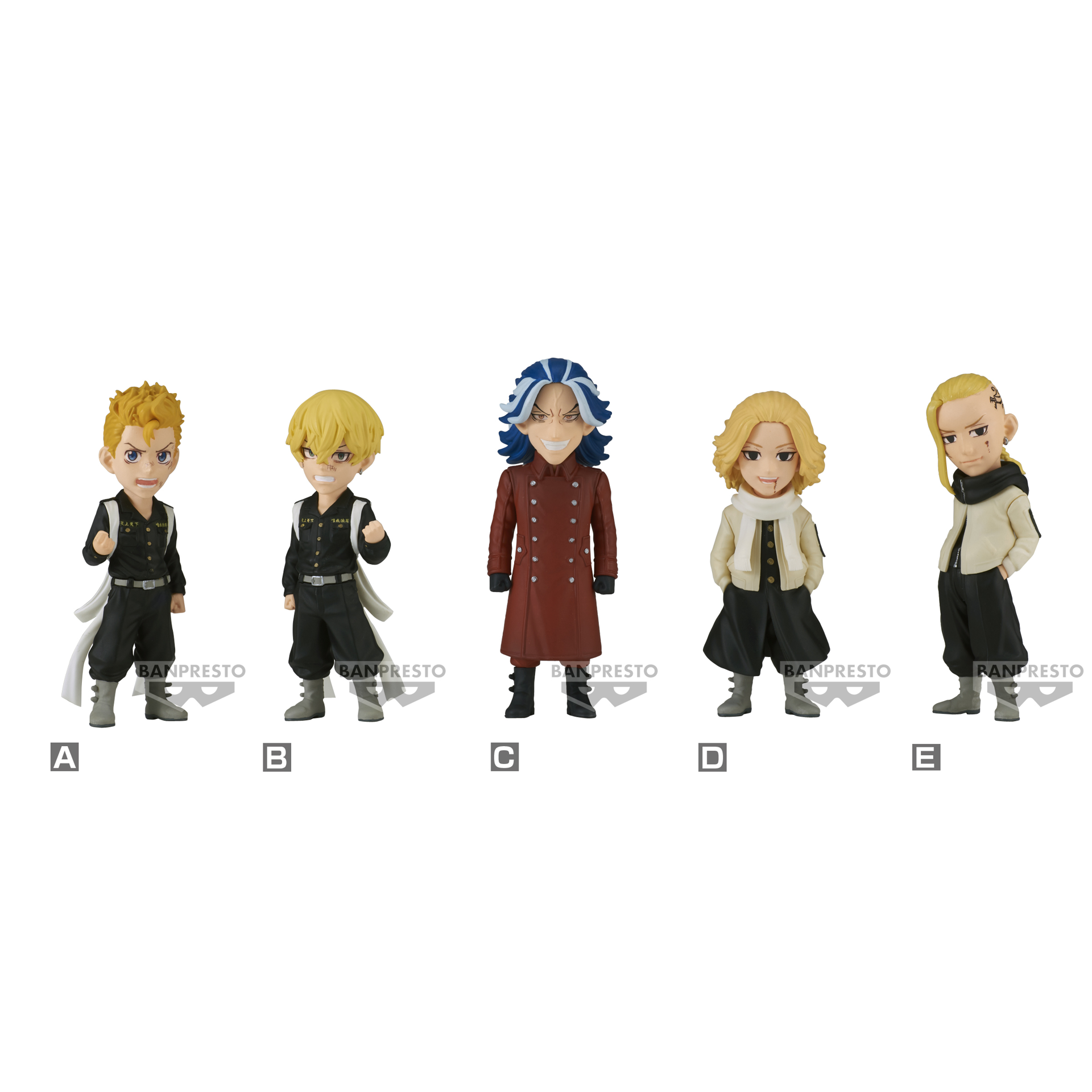 Tokyo Revengers WCF Figure - Seiyakessen 2 - Set of 5 - flash vidéo