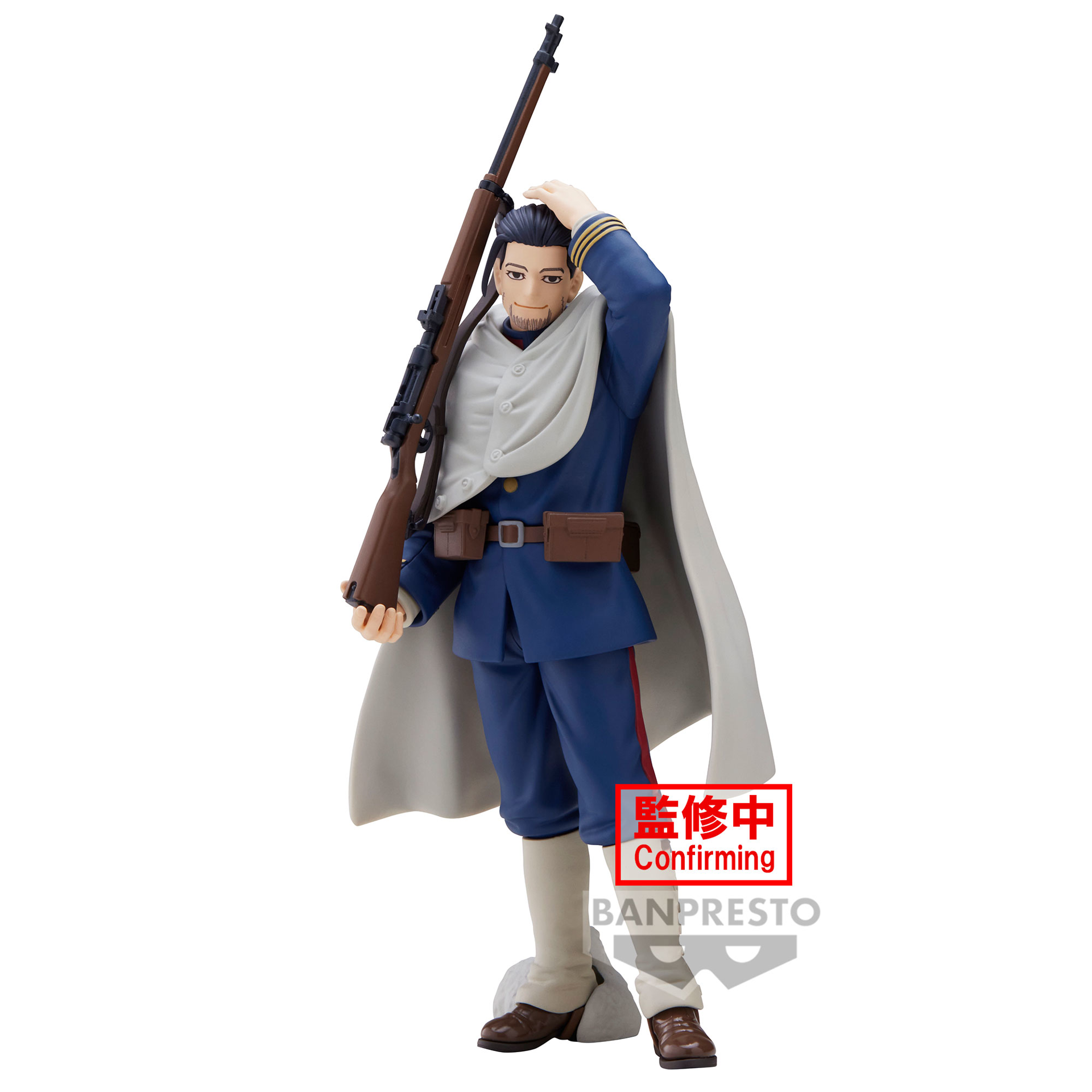Golden Kamuy - Hyakunosuke Ogata Figure - flash vidéo