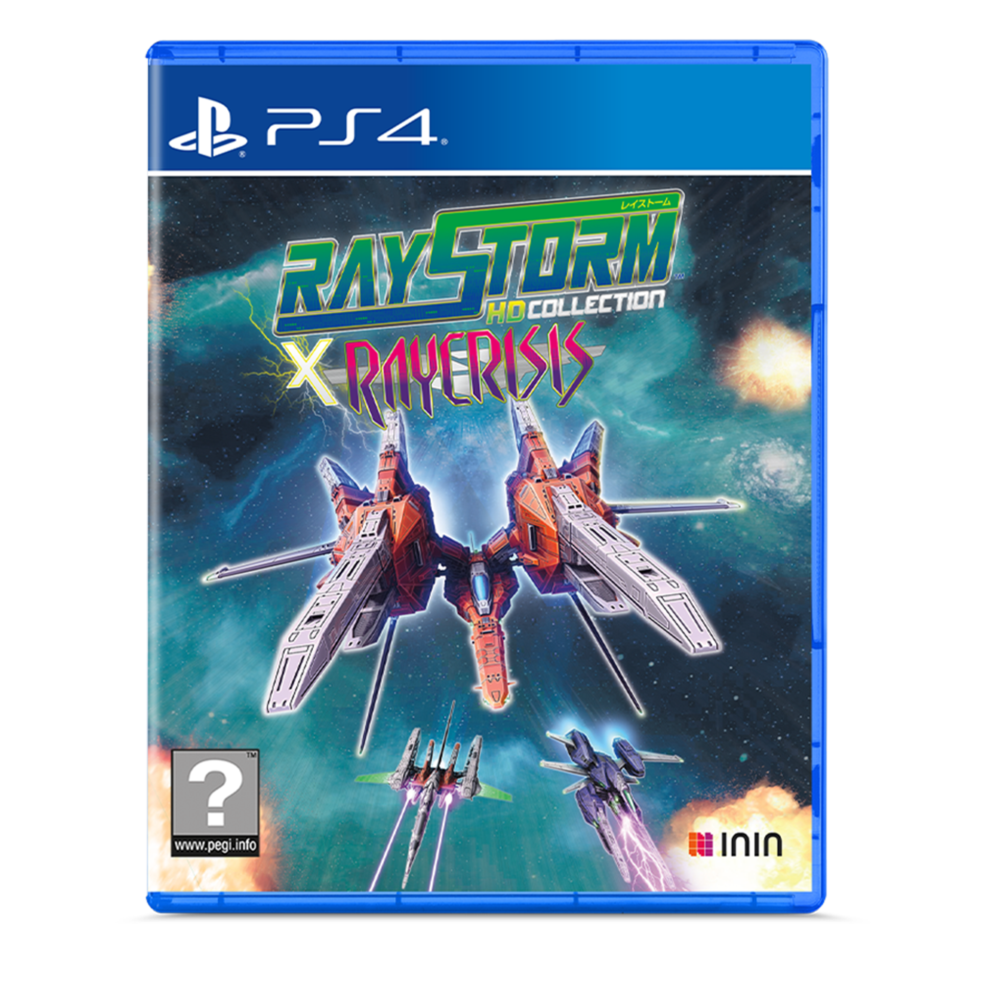RayStorm x RayCrisis HD Collection - flash vidéo