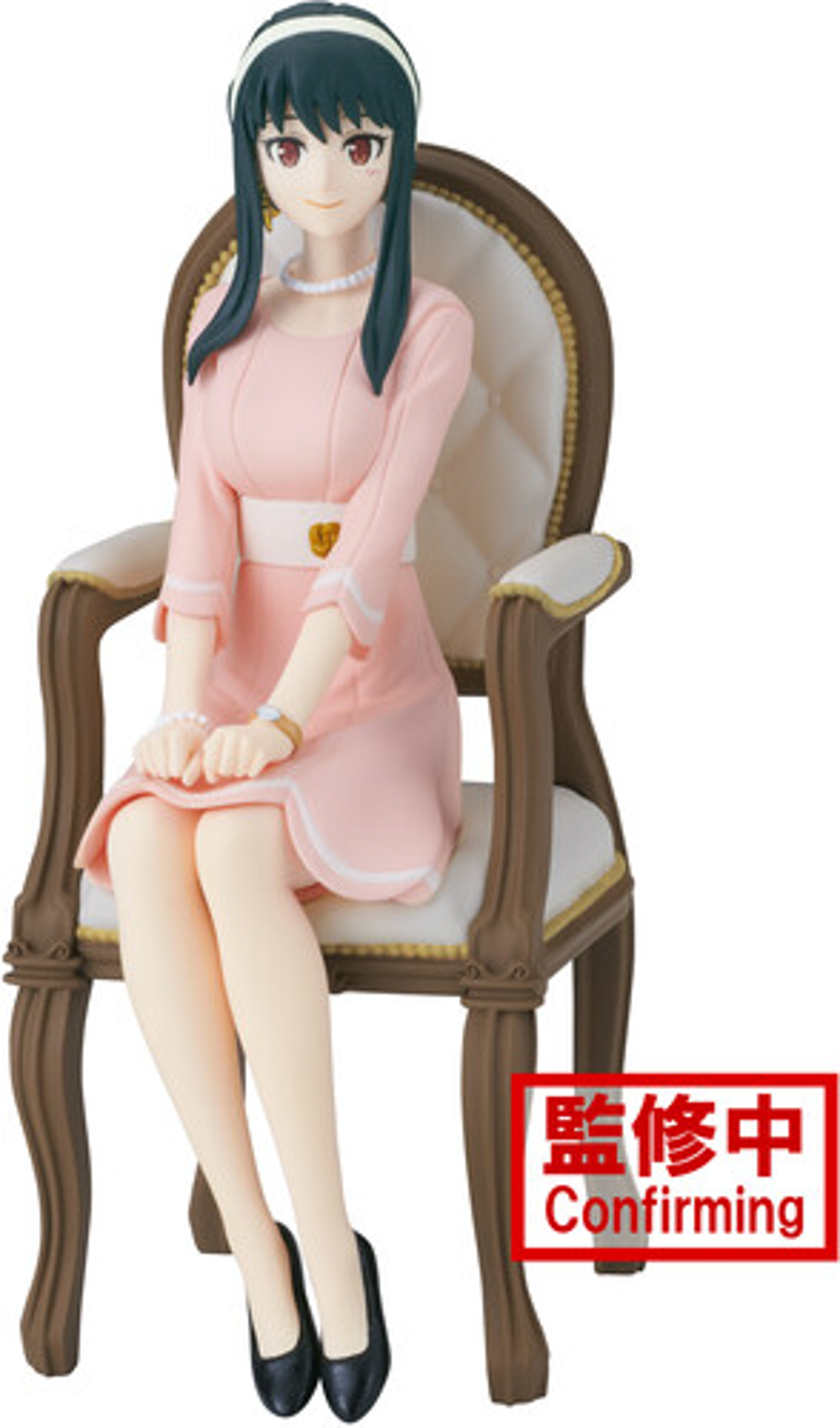 Spy x Family - Family Photo Figure - Yor Forger - flash vidéo