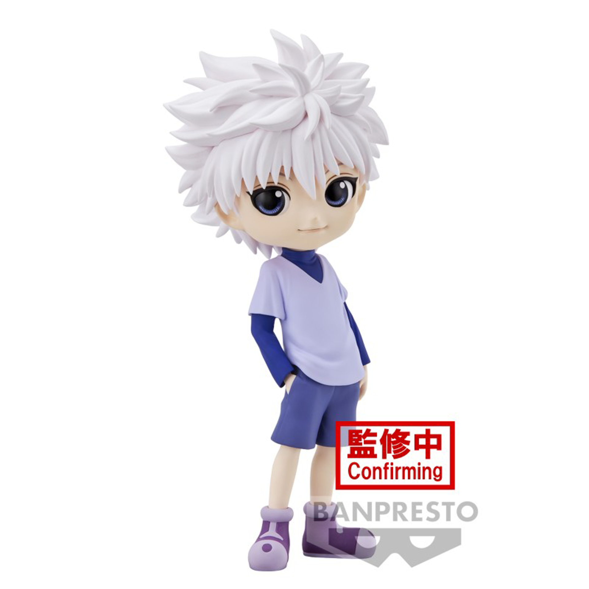 Hunter x Hunter Q Posket - Killua (Ver. A) - flash vidéo