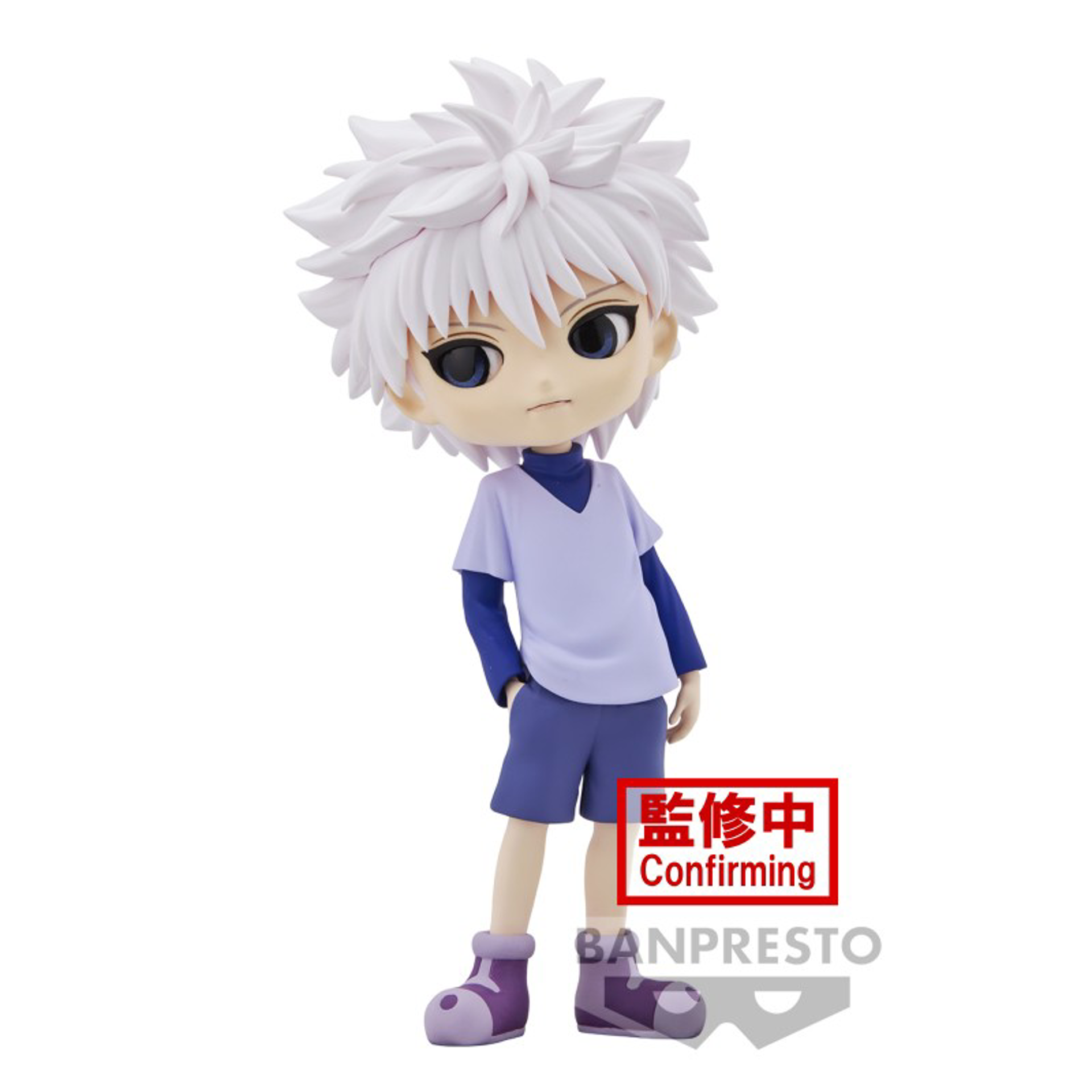 Hunter x Hunter Q Posket - Killua (Ver. B) - flash vidéo