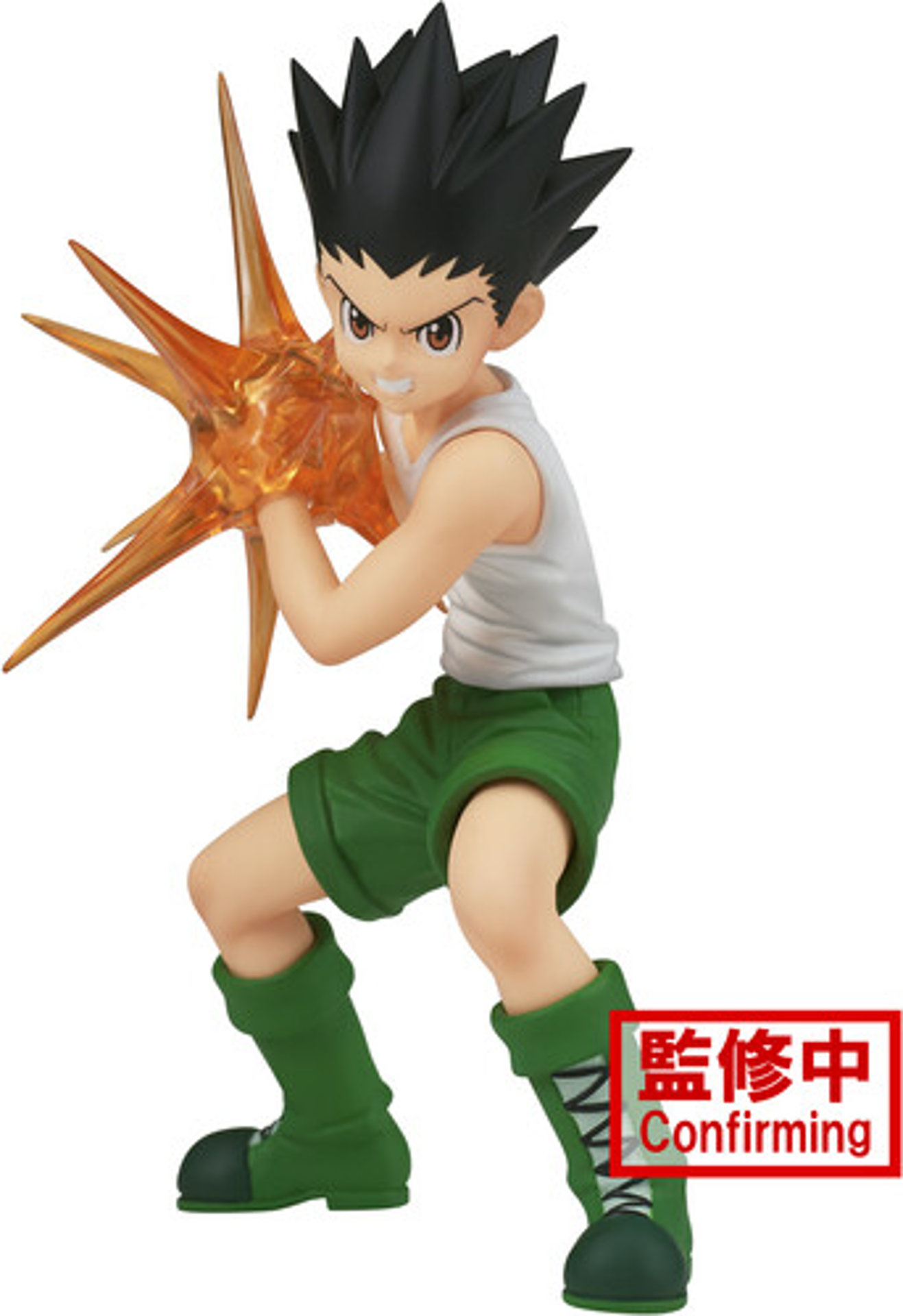 Hunter x Hunter - Vibration Stars - Gon - flash vidéo