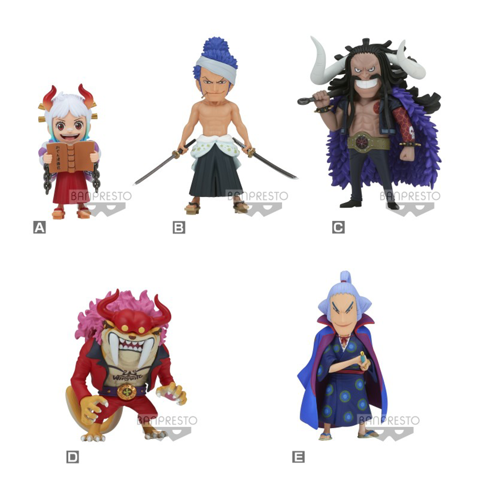 One Piece WCF - Wanokuni Onigashima 9 - Set of 5 - flash vidéo