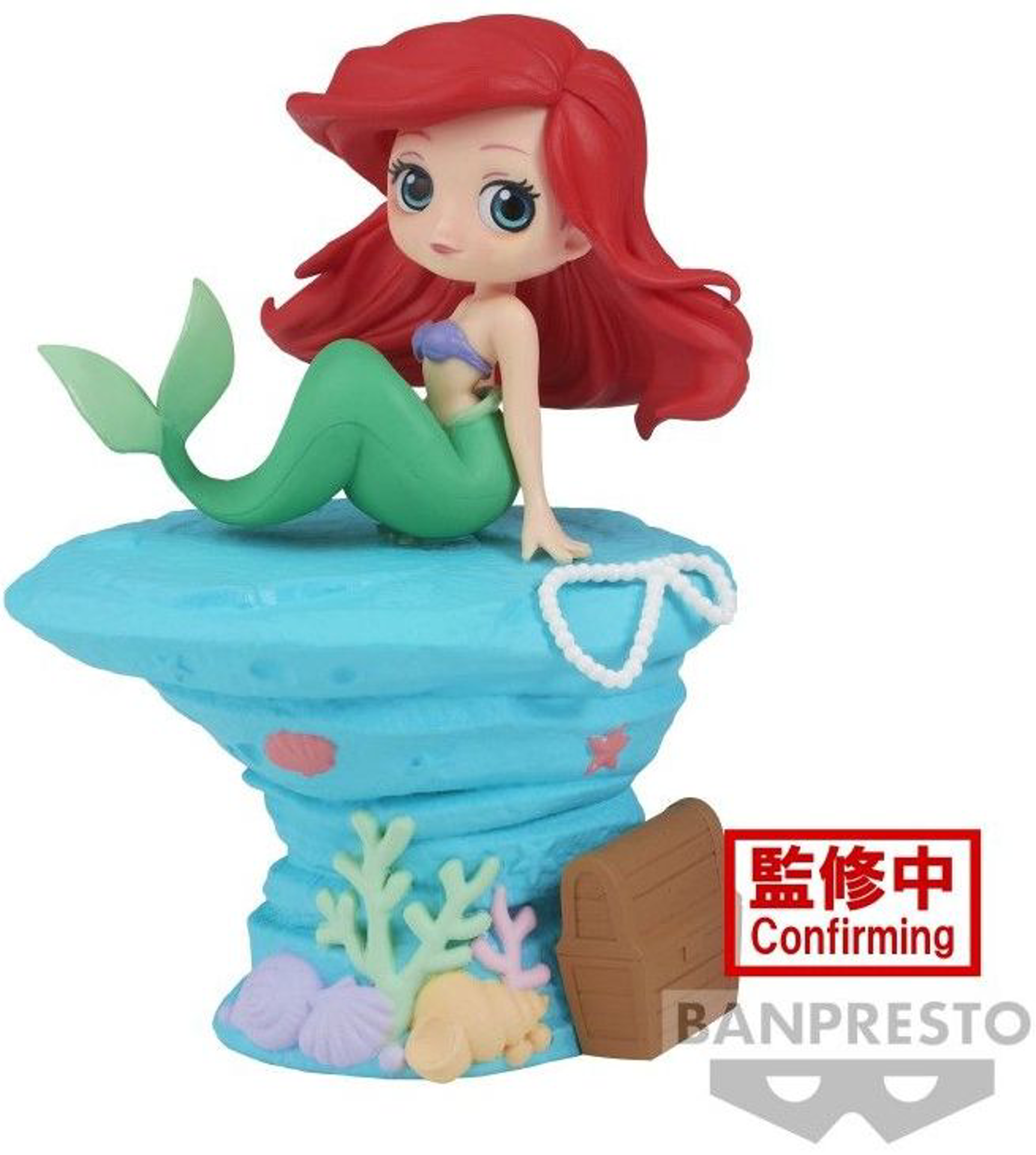 Disney Characters Q Posket Stories - Mermaid Style - Ariel - (Ver. A) - flash vidéo