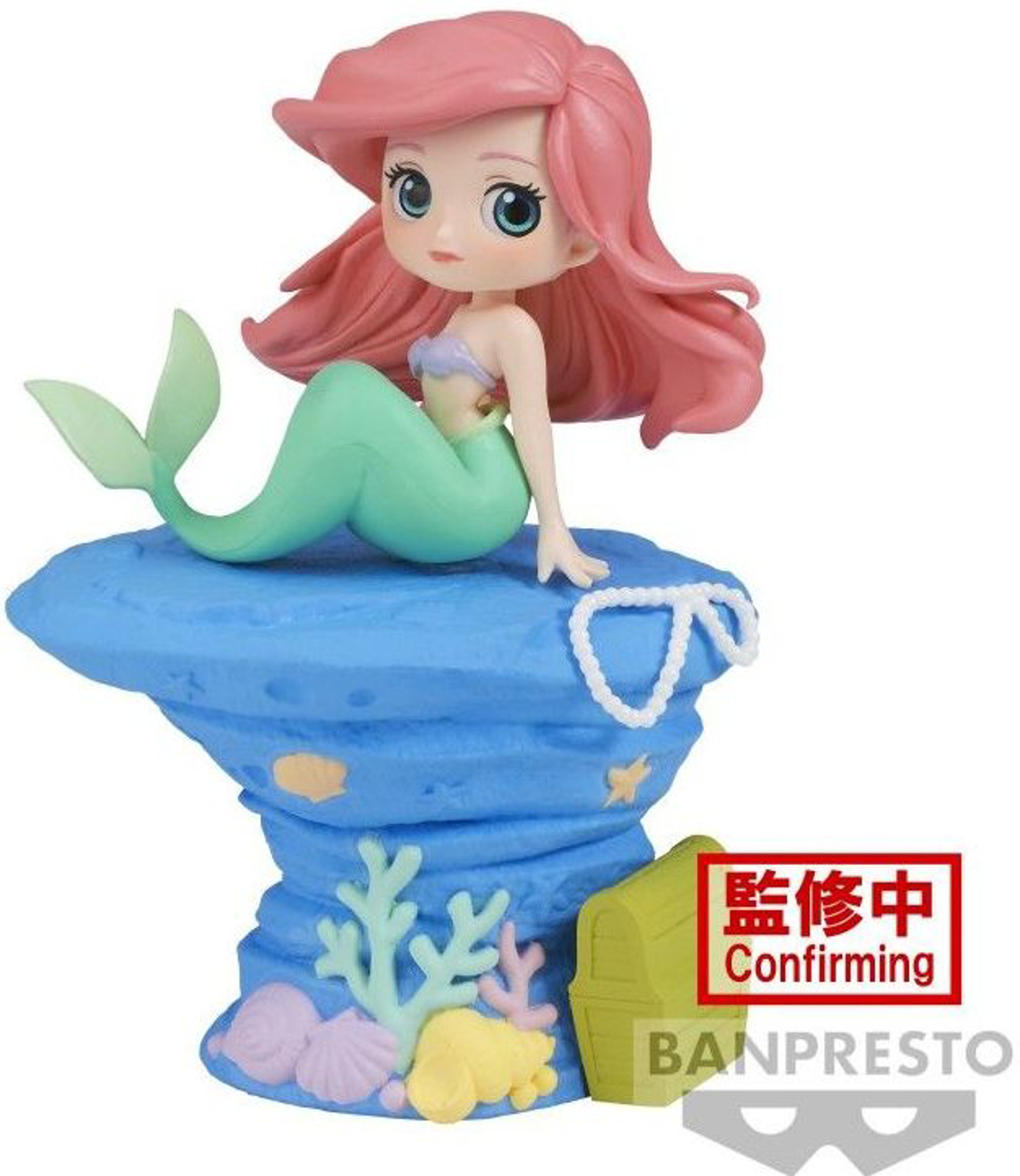 Disney Characters Q Posket Stories - Mermaid Style - Ariel - (Ver. B) - flash vidéo