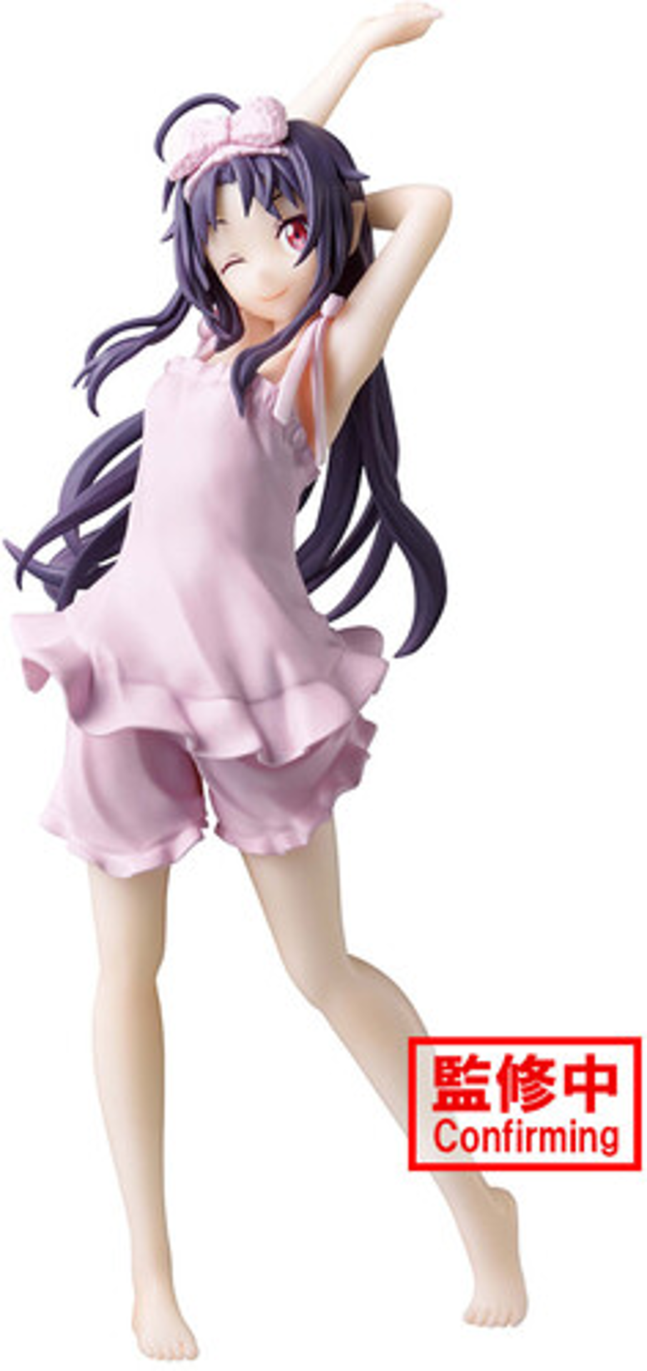 Sword Art Online: Variant Showdown - Yuuki Statue 16cm - flash vidéo