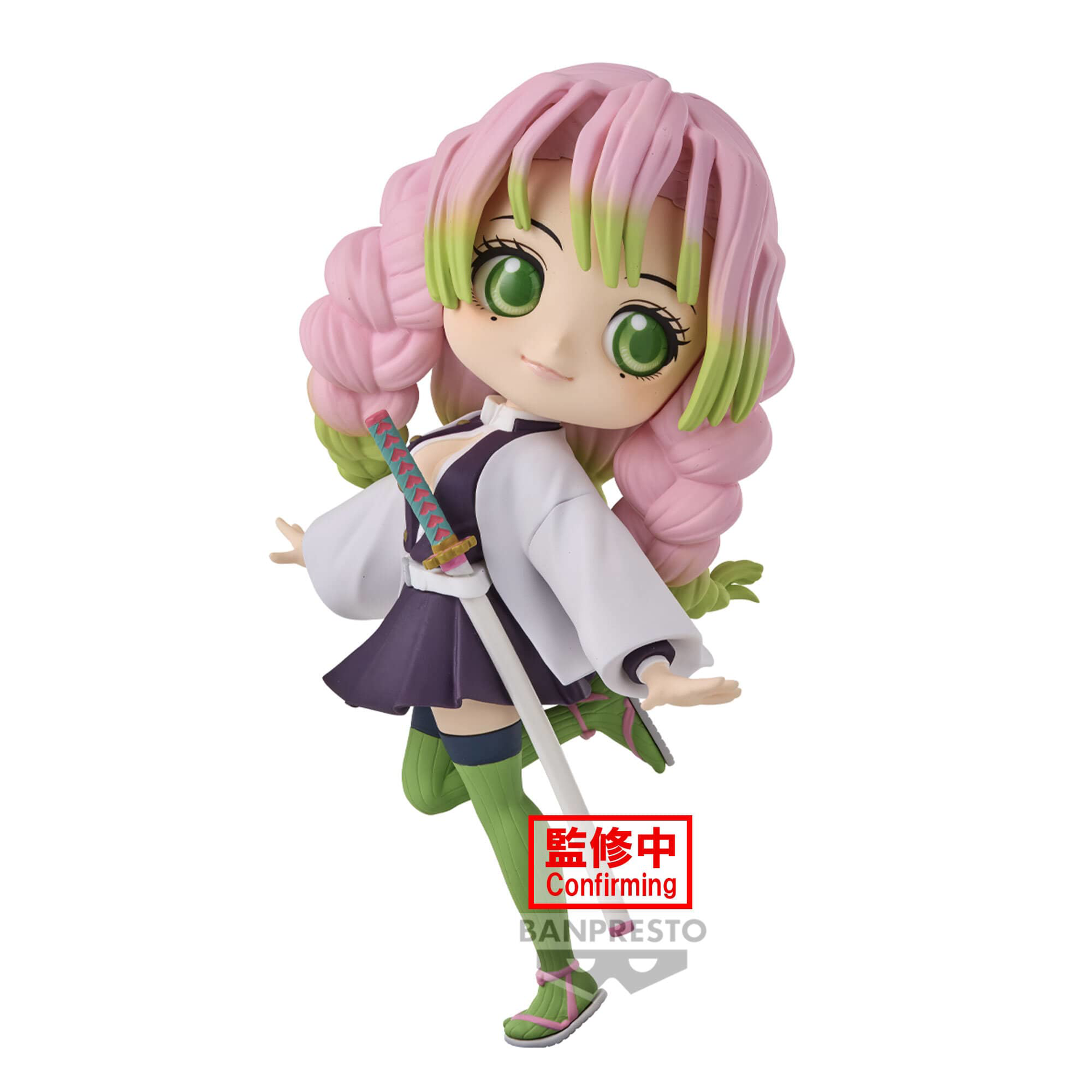 Demon Slayer: Kimetsu no Yaiba Q Posket - Mitsuri Kanroji ? - Statue 14cm - flash vidéo