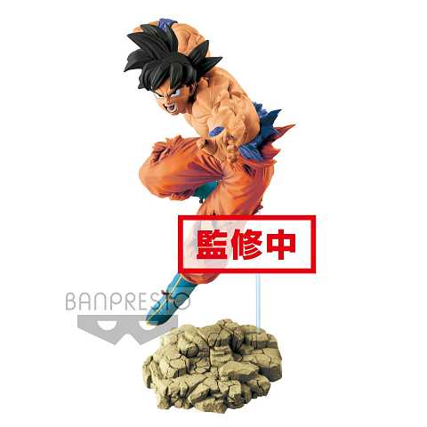 Dragon Ball Super Tag Fighters Son Goku Figure - flash vidéo