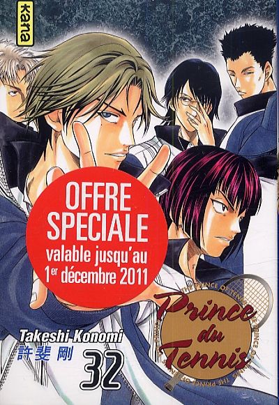 Prince du tennis ; t.32 et t.33 - flash vidéo