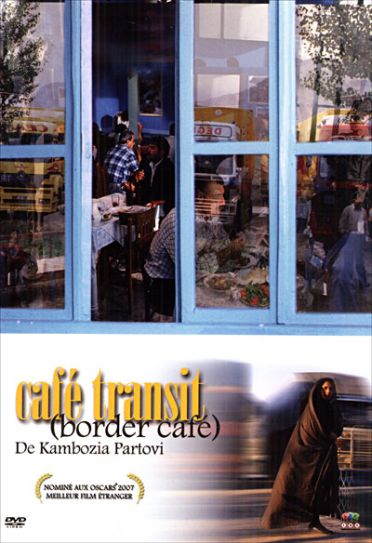 Cafe transit - flash vidéo