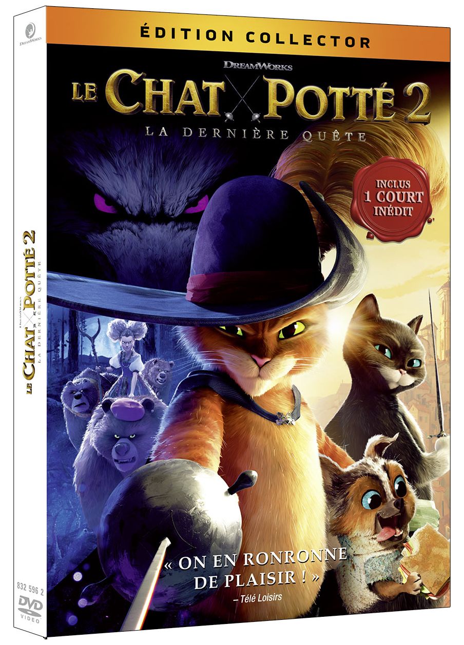 Le Chat Potté 2 : La Dernière Quête |DVD à la location]