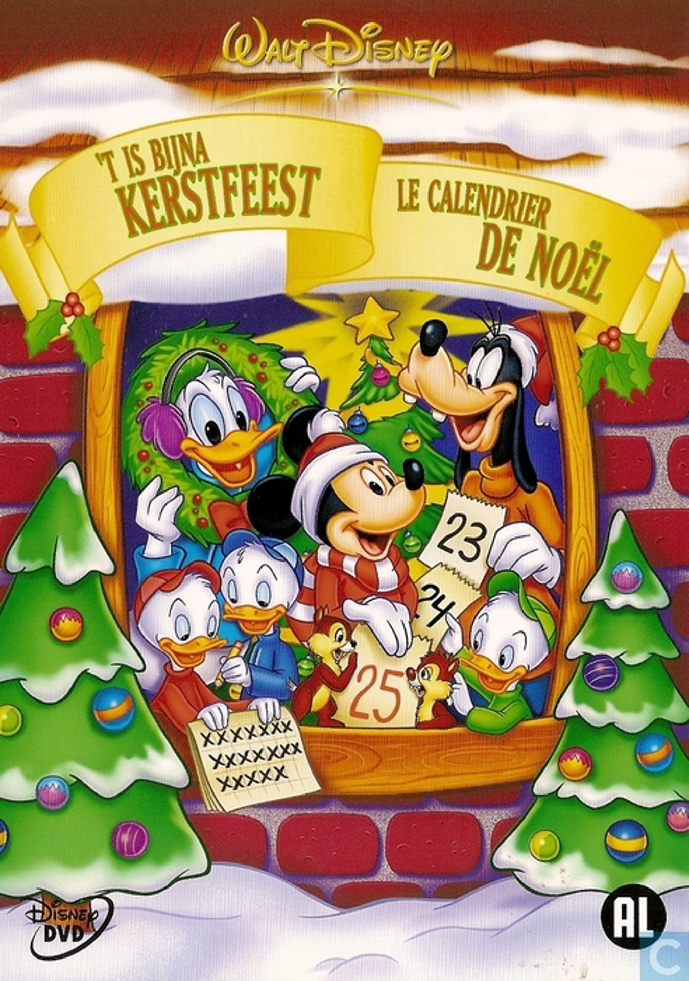 CALENDRIER DE NOEL - flash vidéo