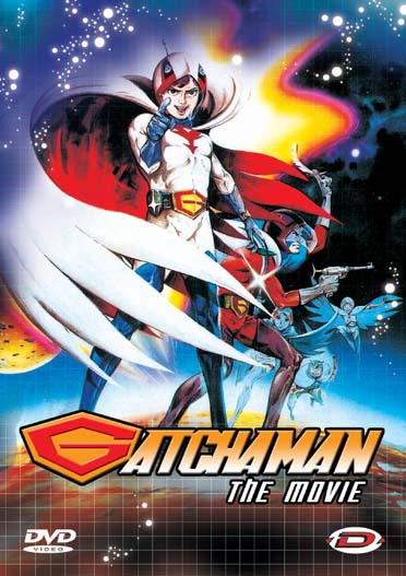 Gatchaman - Le Film - flash vidéo