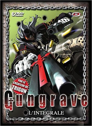 Gungrave - Beyond the Grave - L'intégrale - flash vidéo