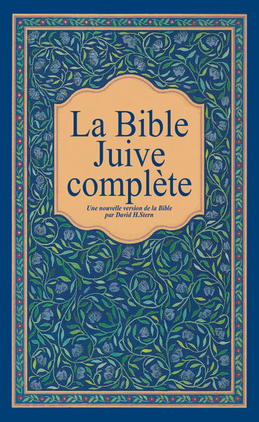 LA BIBLE JUIVE COMPLETE EDITION CLASSIQUE - flash vidéo