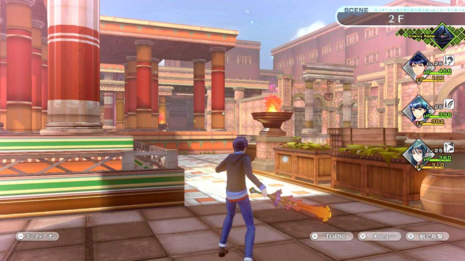 Tokyo Mirage Sessions #FE Encore - flash vidéo
