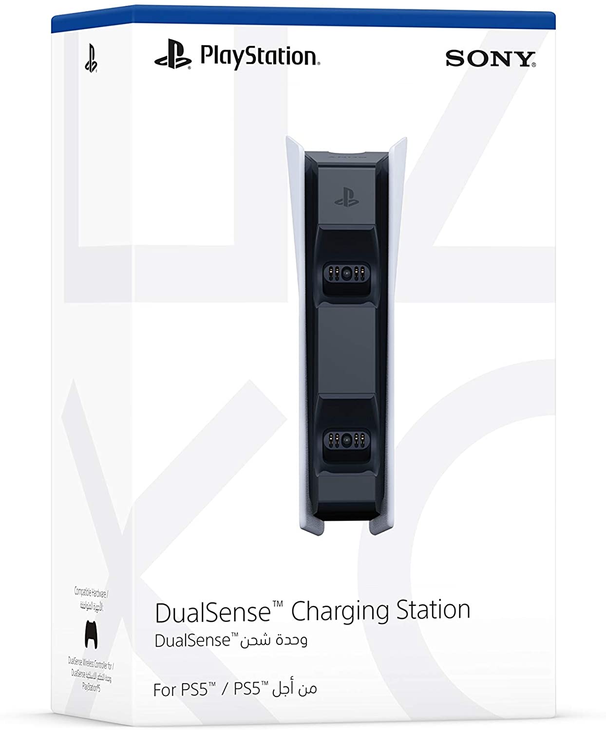 PS5 DualSense Charging Station White - flash vidéo