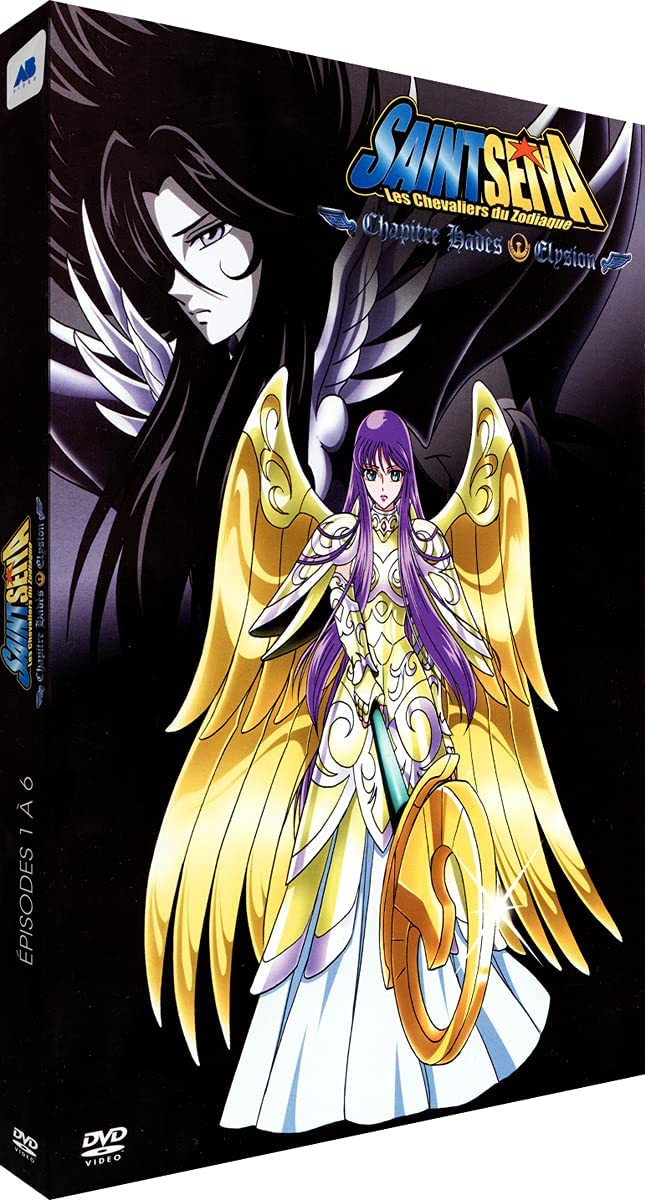 Saint Seiya - Chap. 3 Hadès : Elysion - Coffret DVD - flash vidéo