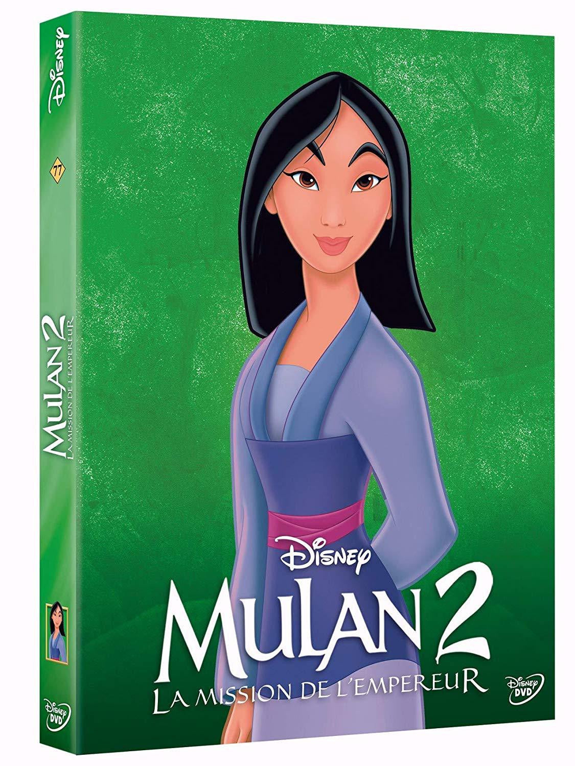 Mulan 2 - La mission de l'empereur - flash vidéo