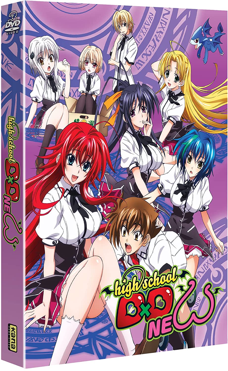 High School DxD - Saison 2 - Version intégrale non censurée - flash vidéo