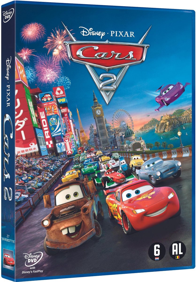 CARS 2 - flash vidéo