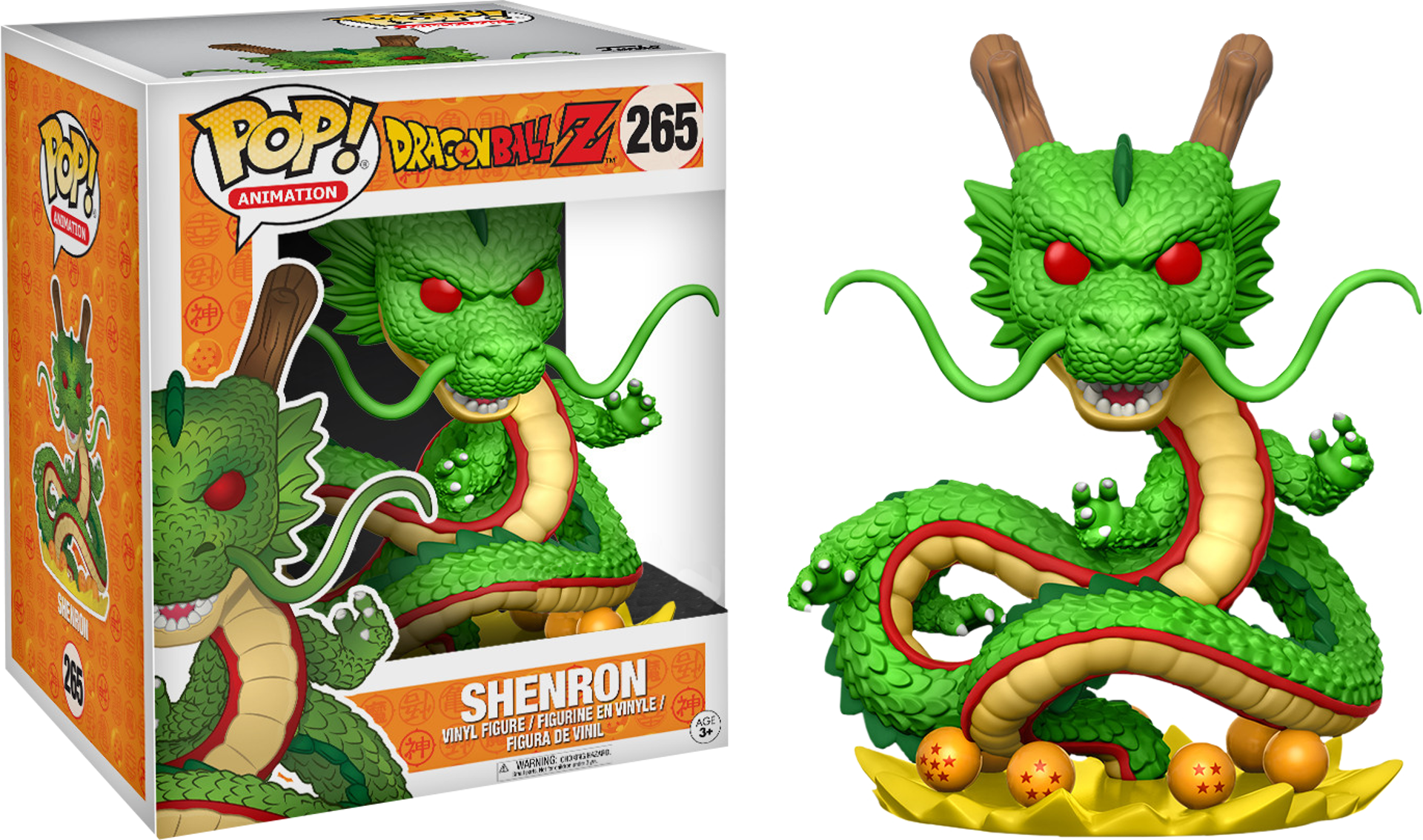 Funko Pop! Animation Dragon Ball Z Shenron 6" - flash vidéo