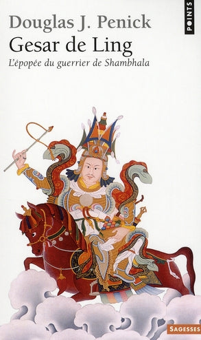 Gesar de Ling ; l'épopée du guerrier de Shambhala - flash vidéo