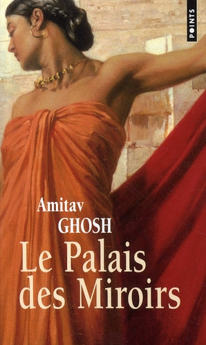 Le palais des miroirs - flash vidéo