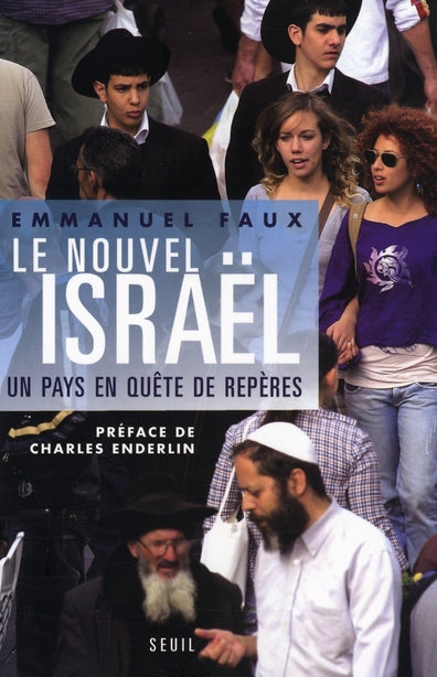 Le nouvel Israël, un pays en quête d'avenir - flash vidéo