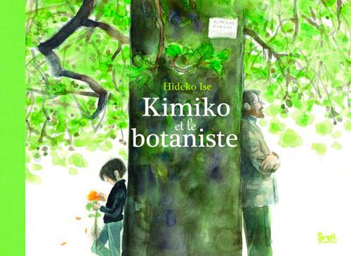 Kimiko et le botaniste - flash vidéo
