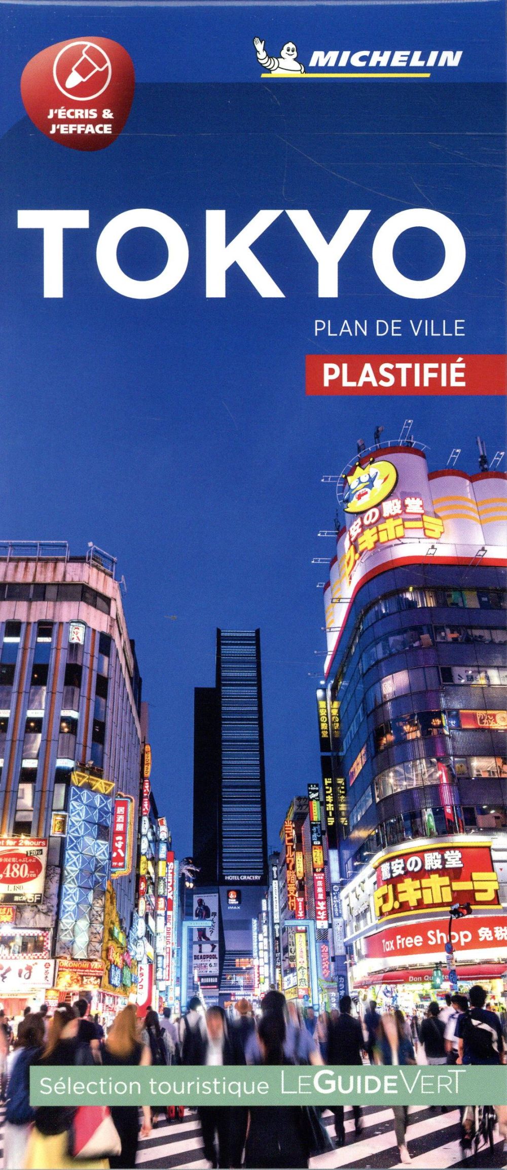 Plans de ville michelin europe - plan tokyo (plastifie) - flash vidéo