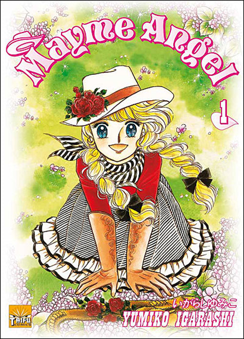 Mayme angel Tome 1 - flash vidéo